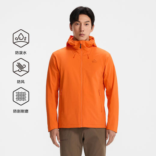 【风盾P26】伯希和户外软壳衣男新款CORDURA轻量耐磨徒步登山外套 商品图2