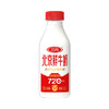 【快递到家-低温】三元北京鲜牛奶72°C瓶装900ml*1+450ml*2 商品缩略图2