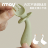 nmay 乐熊系列 360°弯曲辅食勺三件套 勺子叉子儿童宝宝辅食6月+ 商品缩略图1