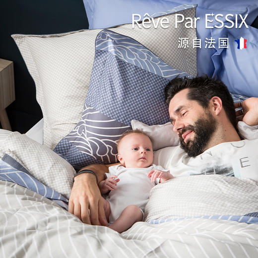 【Rêve par Essix】【ZAHARA BLEU】传奇蓝色-棉贡缎四件套
(三件套） 商品图1