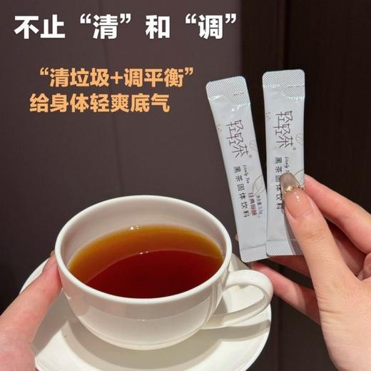 优选丨轻轻茶莓茶金花黑茶 国奖速溶养生茶便携装 商品图3