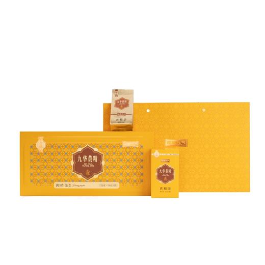 斛生记百草元气九华黄精茶180g【分仓直发，72小时发货，周末节假日不发货】 商品图4
