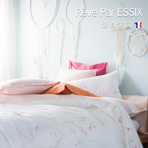 【Rêve par Essix】【BOHO REVE】波希梦境-棉贡缎四件套 商品图0