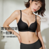 💗A1-【小提拉A-C杯】【送细闪钻带】【首创前拉链升杯 聚拢显大】【3D仿生悬提拉】润微一拉聚显圆显大 能聚拢能提拉  一拉聚 商品缩略图1