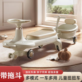 春节不打烊【耐磨防刮材质❗️安全无异味】扭扭车儿童岁5新大人可坐双人宝宝溜溜车摇摇摆婴儿妞妞车。jd