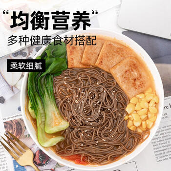 轻即铁棍山药龙须面100%0荞麦面条6斤脂挂面肥超细减代餐主食品专用 /粮油调味 /方便食品 /速食预制主食 商品图2