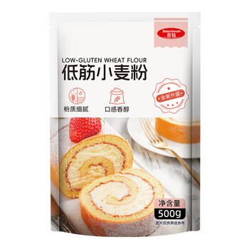 百钻低筋面粉500g*3袋小麦面粉空气炸锅家用自制戚风蛋糕饼干烘焙原料 /粮油调味 /烘焙原料 /烘焙粉 商品图8