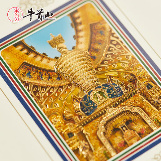 牛首山文创牛首吉祥-舍利大塔金箔画摆台礼盒雅致创意纪念品礼物 商品图2