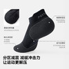 伯希和户外运动袜子男专业登山缓震徒步减压跑步专用吸汗透气踝袜 商品缩略图3
