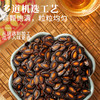 【铁罐装】旭东百里挑一大片五香味西瓜子年货新货休闲零食旗舰店 商品缩略图3