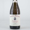 【罕见配额酒】法国罗纳河谷2019/2020年博卡斯特教皇新堡瑚珊老藤干白 商品缩略图2