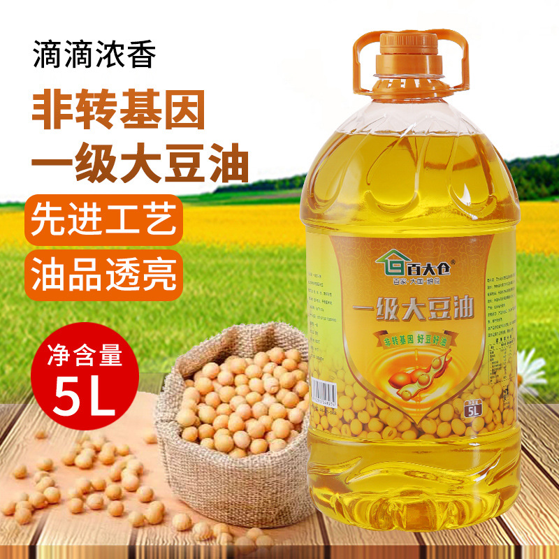 【大豆油5L/桶】非转基因，东北特产一级大豆油