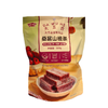 五合浙梅500g桑葚山楂条 商品缩略图0