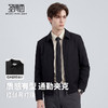 【合体版】圣得西高端商务行政夹克外套男款2026新款春季翻领上衣 商品缩略图2