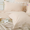 【Rêve par Essix】【Royal Ballerine】皇家纯色芭蕾粉-棉贡缎四件套 商品缩略图2