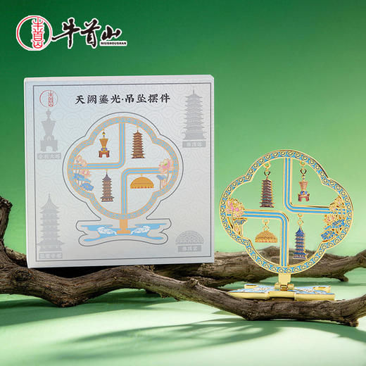 牛首山文创天阙鎏光系列文创冰箱贴中国风吊坠摆件旅游纪念品礼物 商品图3