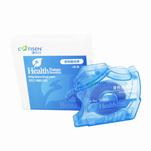 牙科抛光条 商品图2