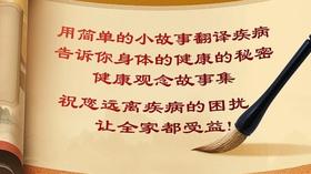 洗洁精去油的故事