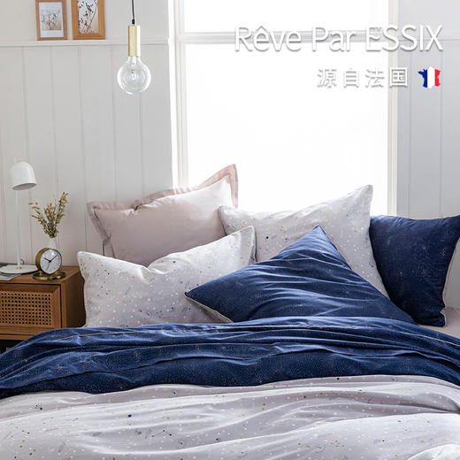 【Rêve par Essix】【BELLE ETOILE】璀璨之星-棉贡缎四件套 商品图5