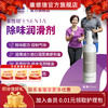 康维德造口袋除味剂OCL润滑除味236ML大瓶装423574 商品缩略图0