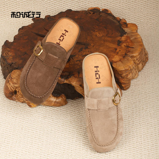 和诚行2026春季新款轻奢极简柔软舒适通勤百搭男式勃肯拖鞋0551300 商品图2