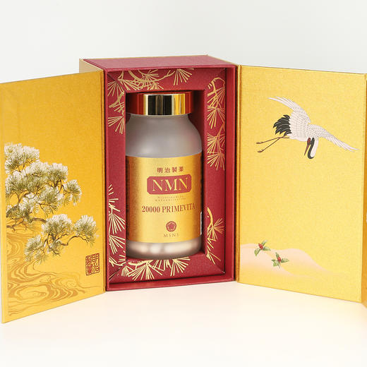 明治制药NMN20000primevita胶囊 120粒/瓶 复配PQQ辅酶Q10守护心脑健康【香港直邮】 商品图1