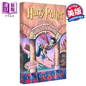 预售 【中商原版】哈利波特与魔法石 1 大字版 Large Print Harry Potter and the Sorcerer's Stone 英文原版 J K Rowling 罗琳