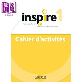 【中商原版】【法文版】青少儿法语教材 练习册 A1 Inspire - Methode de FLE 法文原版 Collectif