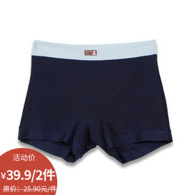 少女-W511白蓝织雾内裤-纪念日百货门店同款168843909