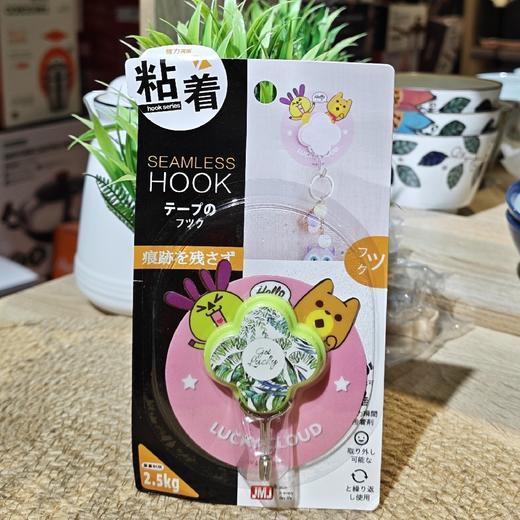 LD244幸运尤痕挂钩1个装 商品图0