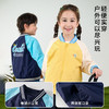 棉花堂防水拒油休闲户外棒球童装外套- FA61063 商品缩略图3