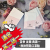 【清仓买二送一 2611限期】五片盒装玫瑰花萃水润保湿面膜芳香沁鼻 青蒿苦参薰衣草蛇床果天竺葵 收敛 玫瑰花萃莹嫩透补水肌底润养 细腻肌肤 商品缩略图0
