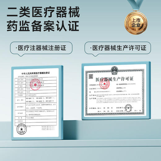 空气波压力理疗仪气压治疗仪机医用下肢防血栓静脉曲张腿部按摩器 商品图4