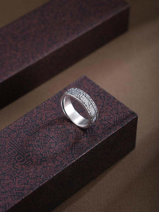 子佩集【真言相守】银S999戒指【YHQ001】仿古真言2602 商品图2