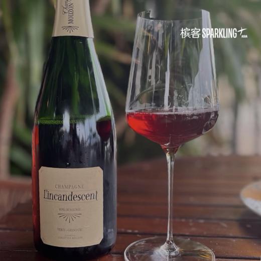 Mouzon-Leroux&Fils L'Incandescent Rosé de Saignée Extra Brut 慕泽拉鲁白热发光放血法桃红香槟起泡葡萄酒 商品图1