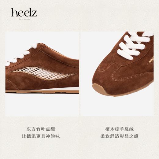 heelz设计师手工鞋履 ｜竹叶羊绒透气德训鞋 0.8公分 商品图3