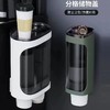 一次性杯子家用饮水机取杯器免打孔通用纸杯塑料杯收纳置物架 商品缩略图4
