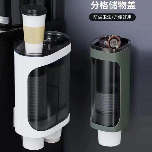 一次性杯子家用饮水机取杯器免打孔通用纸杯塑料杯收纳置物架 商品图4