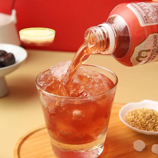 麦德龙 麦臻选 桂花酸梅汤 330ml*12 商品图4