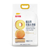 金龙鱼 面粉 高筋粉 烘焙原料 面包用小面粉 1斤*3 100%进口小麦 /粮油调味 /面粉 /专用粉 商品缩略图4
