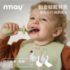 nmay 乐熊系列 婴儿围兜 硅胶宝宝辅食饭吃饭专用餐具围嘴6月+ 商品缩略图3