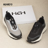 和诚行2026春季新款男式厚底增高轻便户外运动休闲鞋0440184 商品缩略图3
