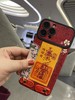 【花粉专属福利】祝愿大家新年快乐、情人节快乐，万事如意~ 商品缩略图5