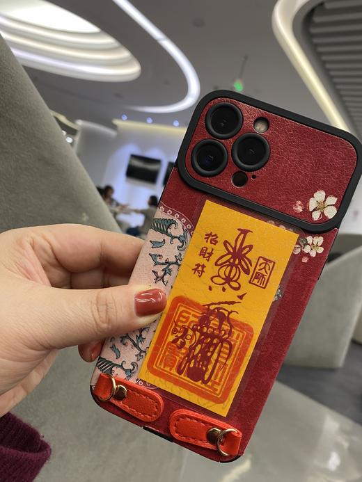 【花粉专属福利】祝愿大家新年快乐、情人节快乐，万事如意~ 商品图5