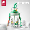 babycare霸王龙玩趣投篮水杯500mL 安波绿 商品缩略图0