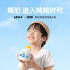 认养一头牛 冷藏A2 β-酪蛋白 吨吨桶牛乳 460g（多规格） 商品缩略图4