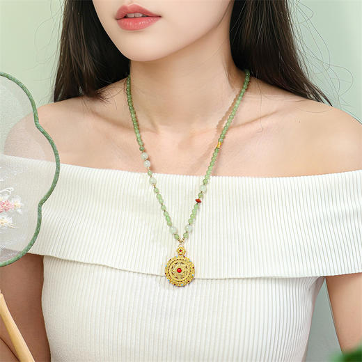 【新品首发】18K金和田玉万能链 女士礼物多元搭配MEMORA诗普琳NN003601 商品图2