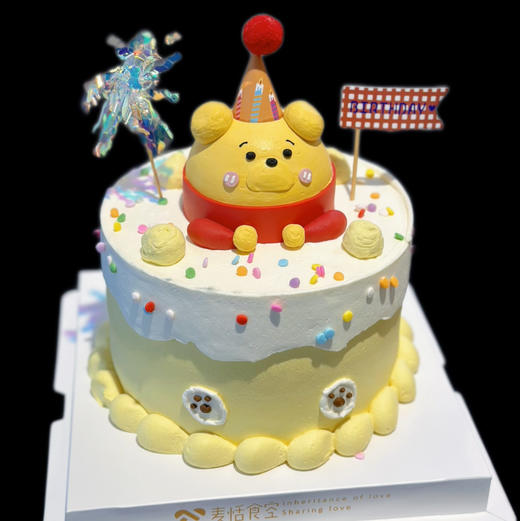 维尼熊（翻糖提前2天预定） 商品图0