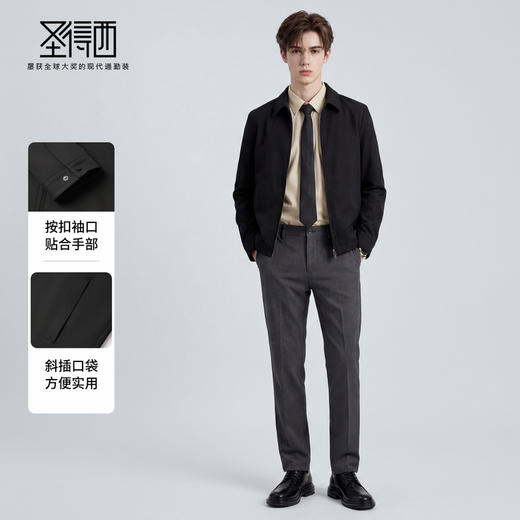 【合体版】圣得西高端商务行政夹克外套男款2026新款春季翻领上衣 商品图3