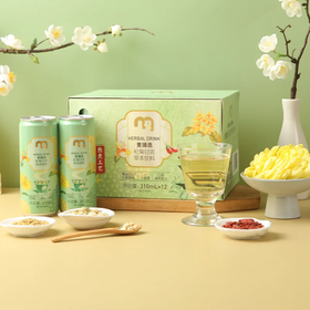 麦德龙 麦臻选 杞菊甘润草本饮料 310ml*12